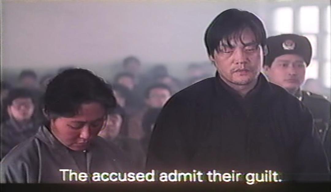 天国逆子(1994)的剧照 天国逆子(1994)的剧照