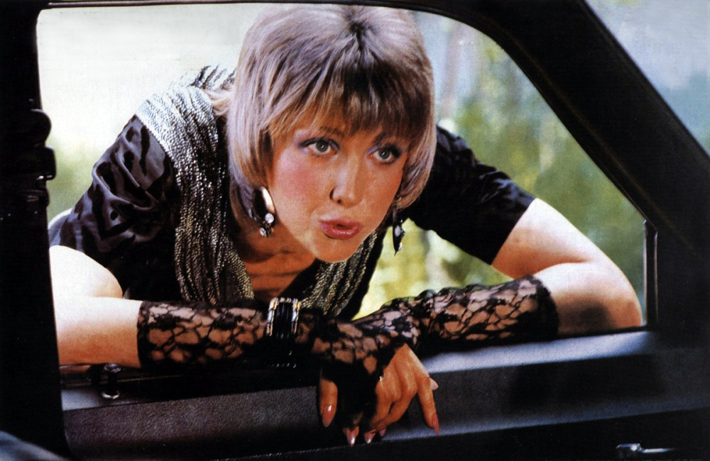 国际女郎(1989)的剧照 国际女郎(1989)的剧照