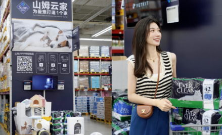 EverClean铂钻引领行业发展,以产品力+内容力推动健康升级 EverClean铂钻引领行业发展,以产品力+内容力推动健康升级