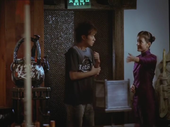 短信一月追
(2005)的剧照 短信一月追
(2005)的剧照