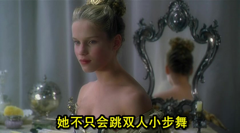 芭蕾公主(2006)的剧照 芭蕾公主(2006)的剧照