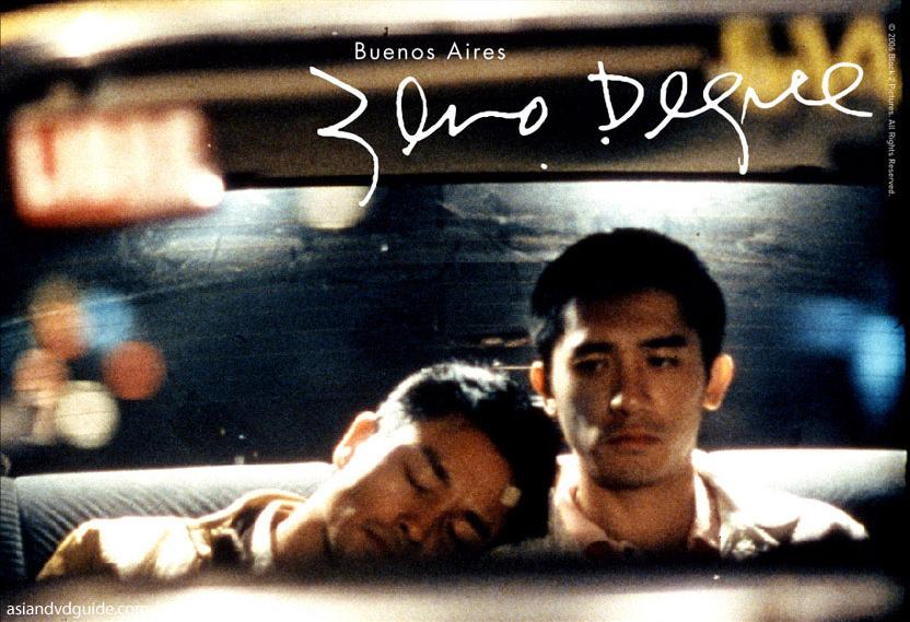 摄氏零度·春光再现(1999)的剧照 摄氏零度·春光再现(1999)的剧照