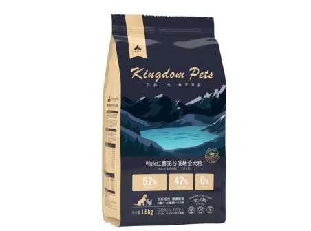 “G宠街”携手中宠旗下“啃贝滋”免费送粮啦！