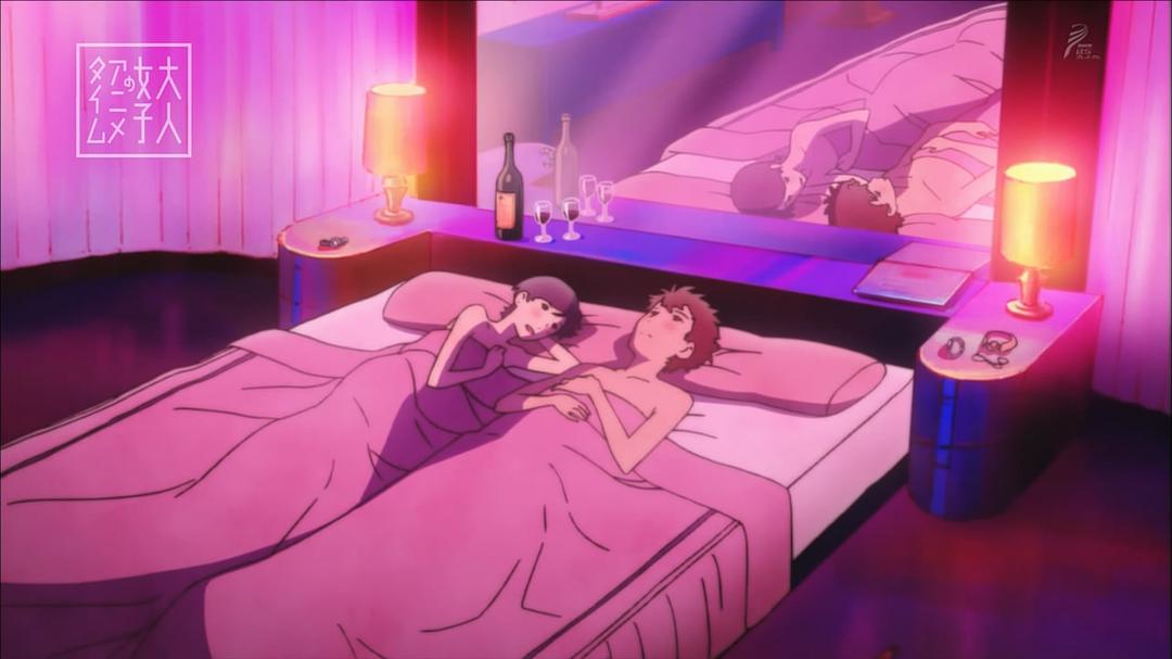 成年女性的动画时间(2013)的剧照 成年女性的动画时间(2013)的剧照