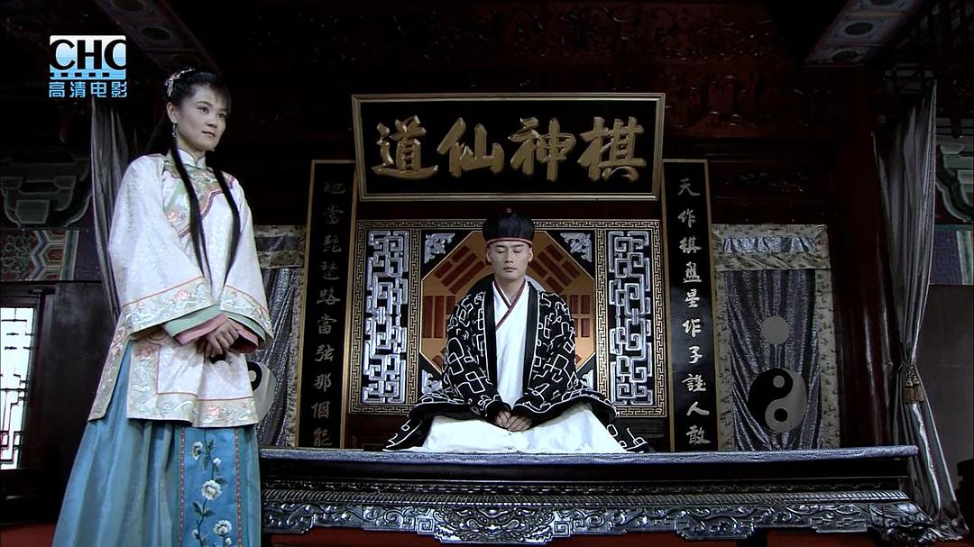 大国手之才子佳人
(2010)的剧照 大国手之才子佳人
(2010)的剧照