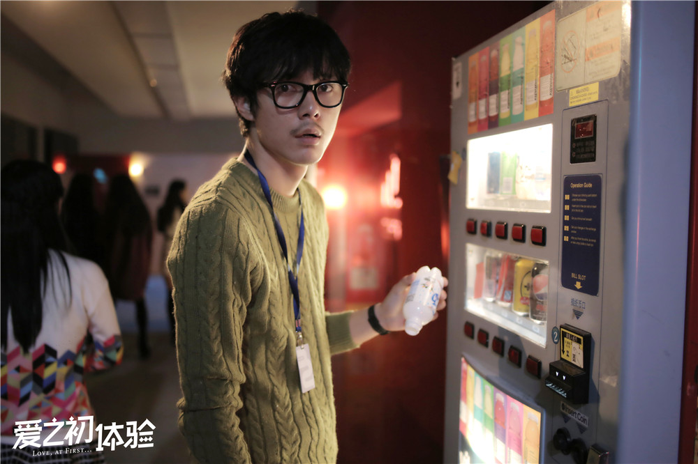 爱之初体验
(2015)的剧照 爱之初体验
(2015)的剧照