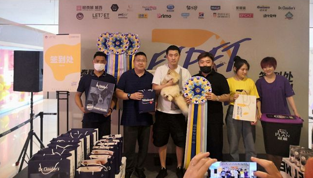 克劳德医生联手宠物品牌致力于推动宠物行业发展 克劳德医生联手宠物品牌致力于推动宠物行业发展