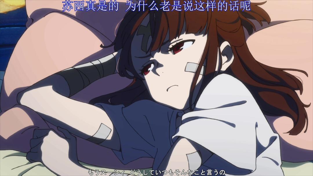 小魔女学园(2013)的剧照 小魔女学园(2013)的剧照