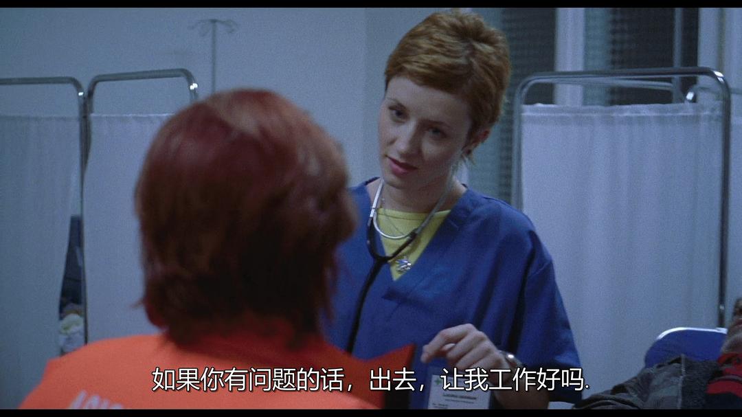 无医可靠(2005)的剧照 无医可靠(2005)的剧照