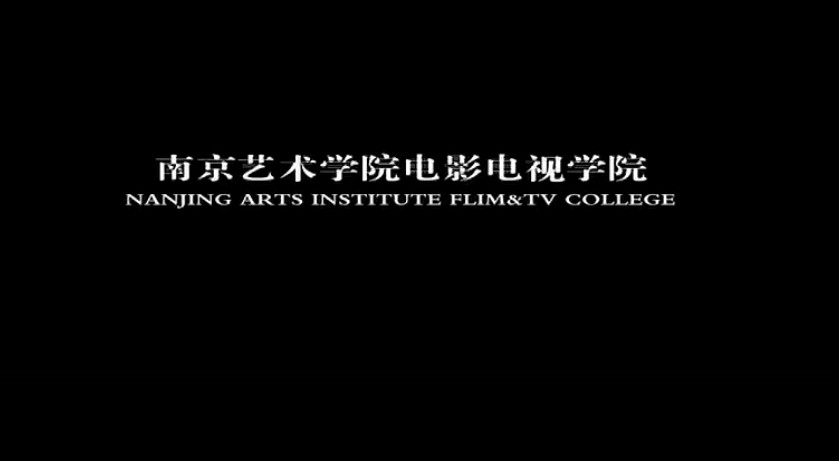 一日一夜
(2011)的剧照 一日一夜
(2011)的剧照