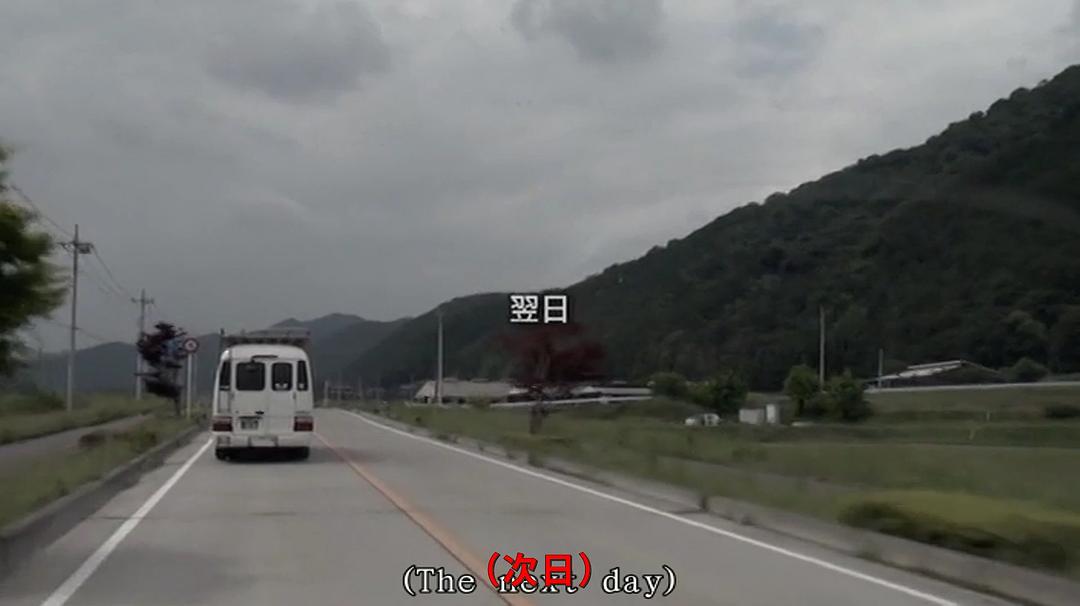 白目怪谈(2010)的剧照 白目怪谈(2010)的剧照