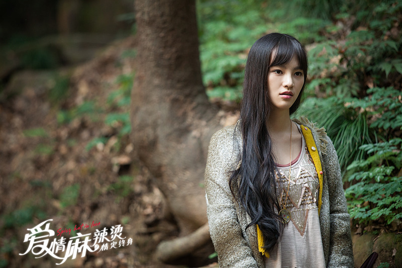 爱情麻辣烫之情定终身
(2016)的剧照 爱情麻辣烫之情定终身
(2016)的剧照