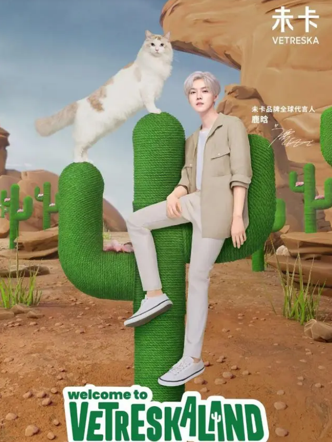 「未卡」创始人Donald Kng：“以人为本”，屹立宠物时尚潮头