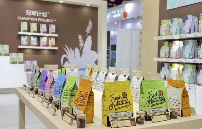 大玛仕携众多明星产品强势亮相第二十四届亚洲宠物展