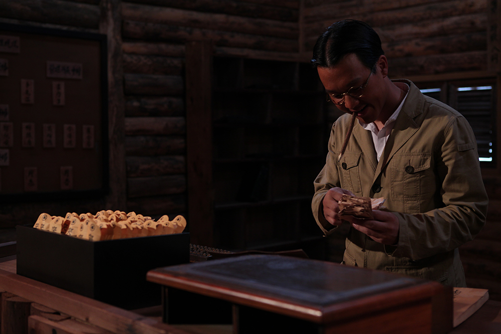 最后的慰安妇(2013)的剧照 最后的慰安妇(2013)的剧照