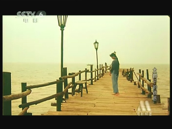 大辫子的诱惑
(1995)的剧照 大辫子的诱惑
(1995)的剧照