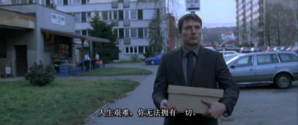 布拉格(2006)的剧照 布拉格(2006)的剧照