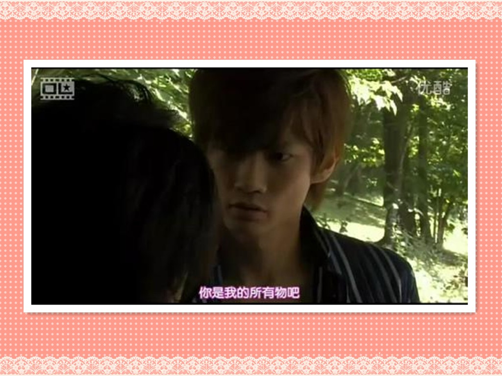 春风物语4:Pure(2010)的剧照 春风物语4:Pure(2010)的剧照