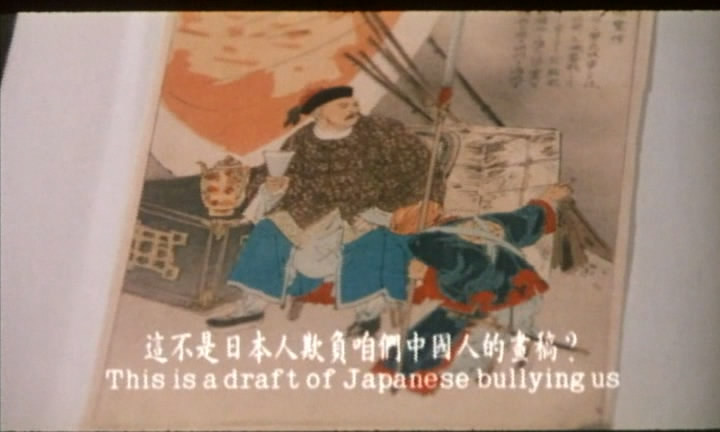 八旗子弟
(1987)的剧照 八旗子弟
(1987)的剧照