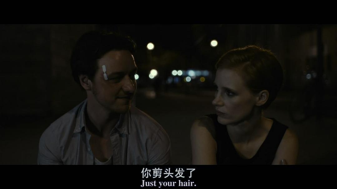 他和她的孤独情事:他(2013)的剧照 他和她的孤独情事:他(2013)的剧照