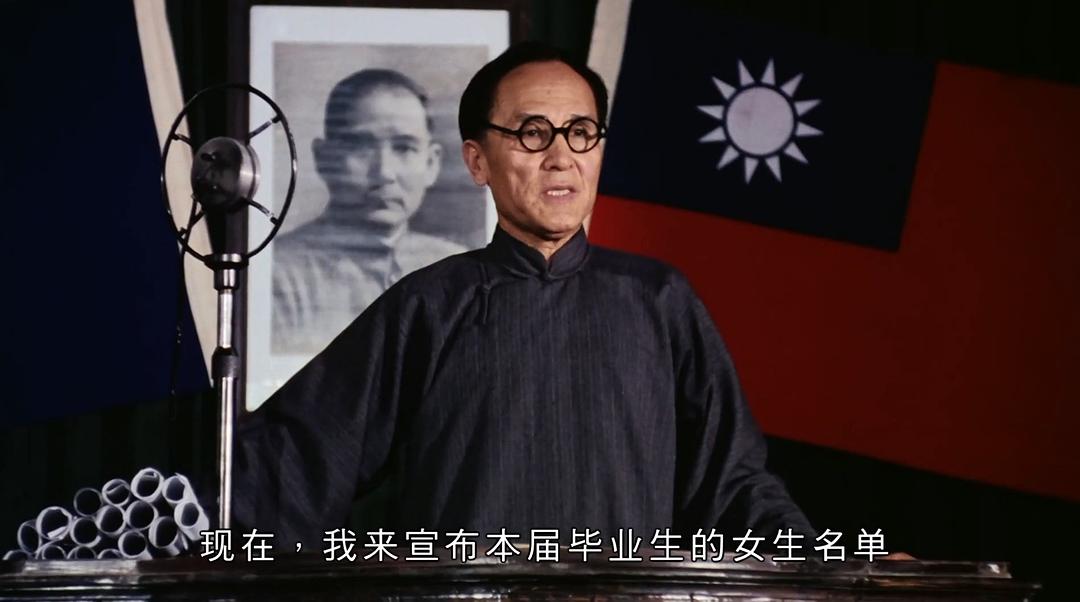 女儿红(1995)的剧照 女儿红(1995)的剧照