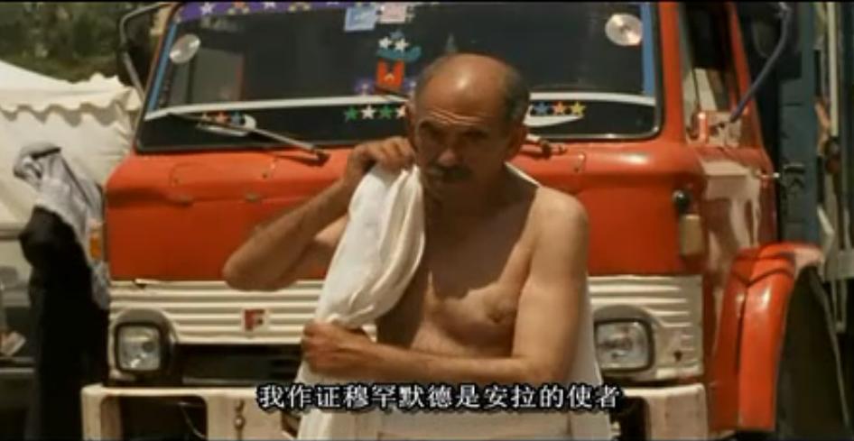 老爸的朝圣之旅(2004)的剧照 老爸的朝圣之旅(2004)的剧照