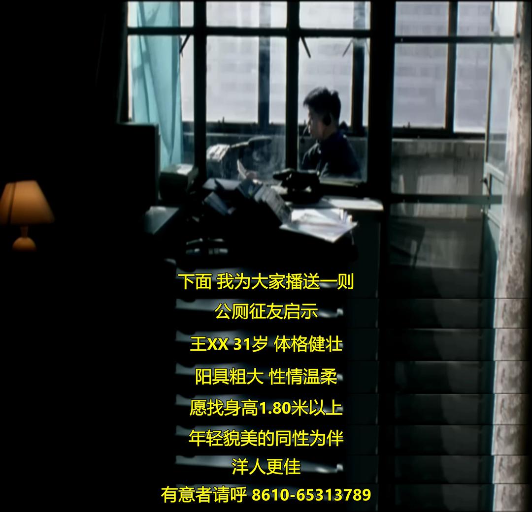 男男女女
(1999)的剧照 男男女女
(1999)的剧照