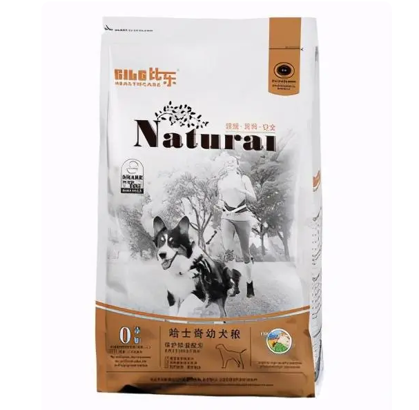 商业评论：比乐，国货之光的先锋还是先烈？