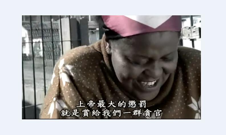 教宗的洗手间(2007)的剧照 教宗的洗手间(2007)的剧照