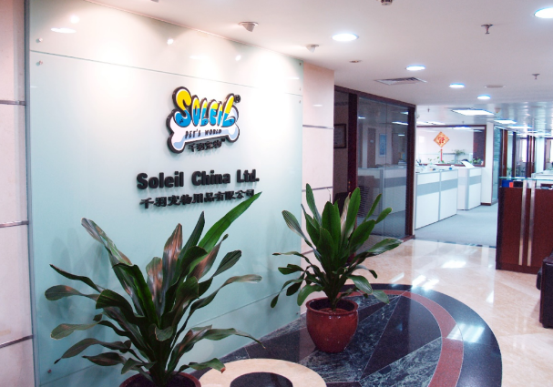 长城创新奖专访专栏 | 让全球宠物享受中国制造的高品质宠物用品——千羽宠物