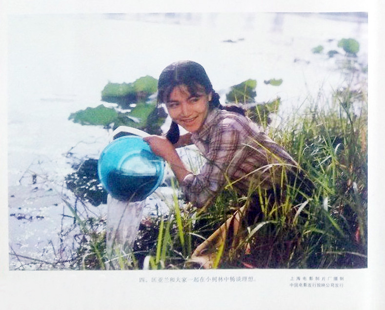 女大学生宿舍
(1983)的剧照 女大学生宿舍
(1983)的剧照