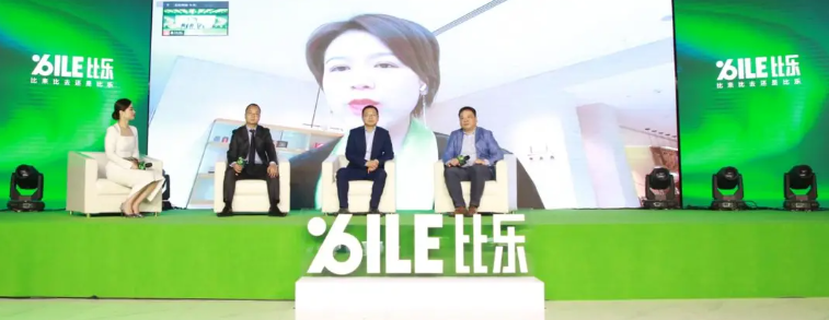 比乐品牌全新升级 推出全新宠粮产品