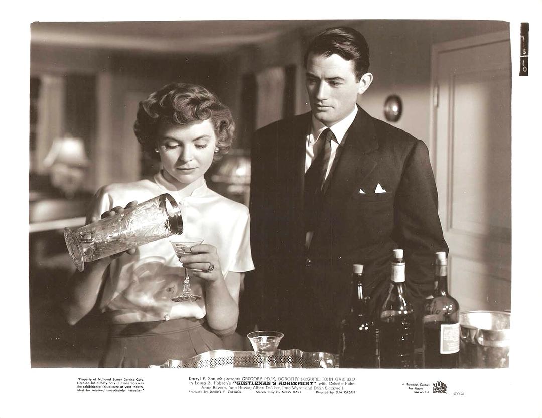 君子协定(1947)的剧照 君子协定(1947)的剧照