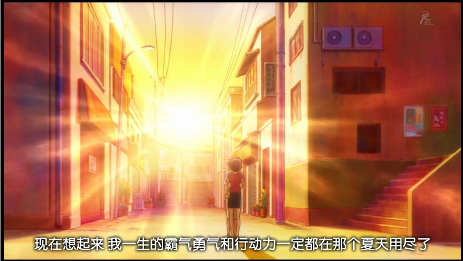 成年女性的动画时间(2013)的剧照 成年女性的动画时间(2013)的剧照