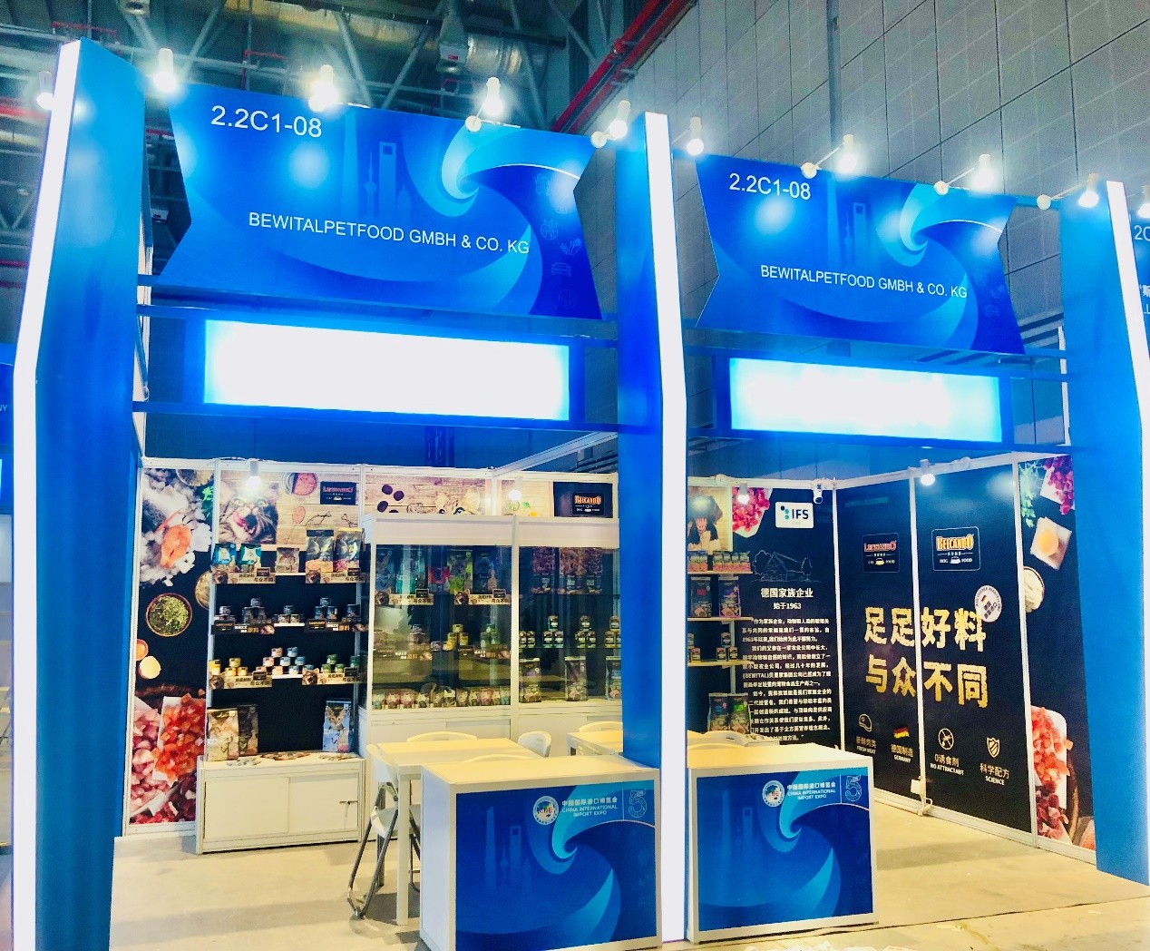 德国宠粮品牌Leonardo里奥纳多和Belcando贝尔加多首次亮相中国国际进口博览会 德国宠粮品牌Leonardo里奥纳多和Belcando贝尔加多首次亮相中国国际进口博览会