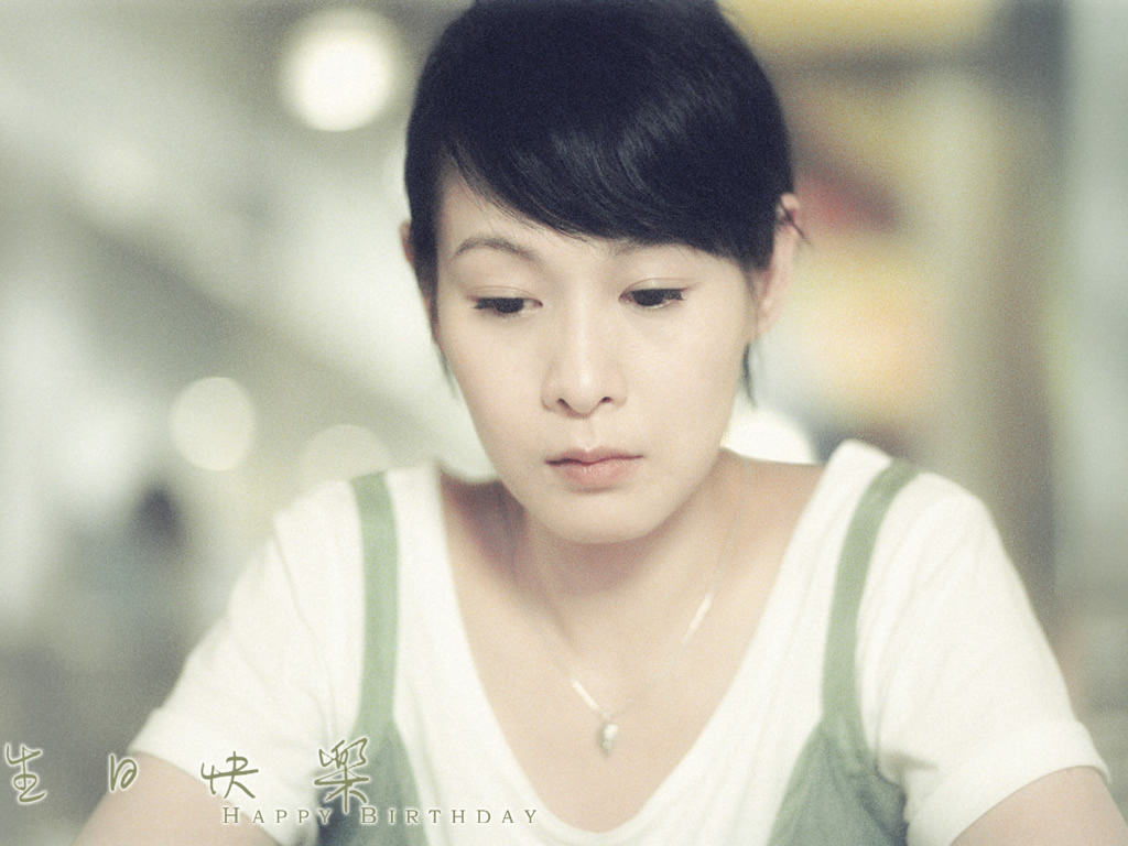 生日快乐
(2007)的剧照 生日快乐
(2007)的剧照