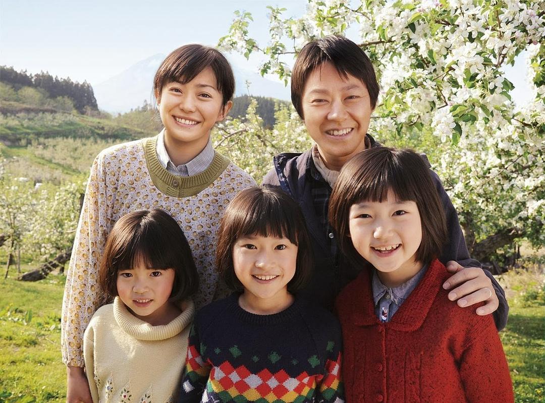 奇迹的苹果(2013)的剧照 奇迹的苹果(2013)的剧照