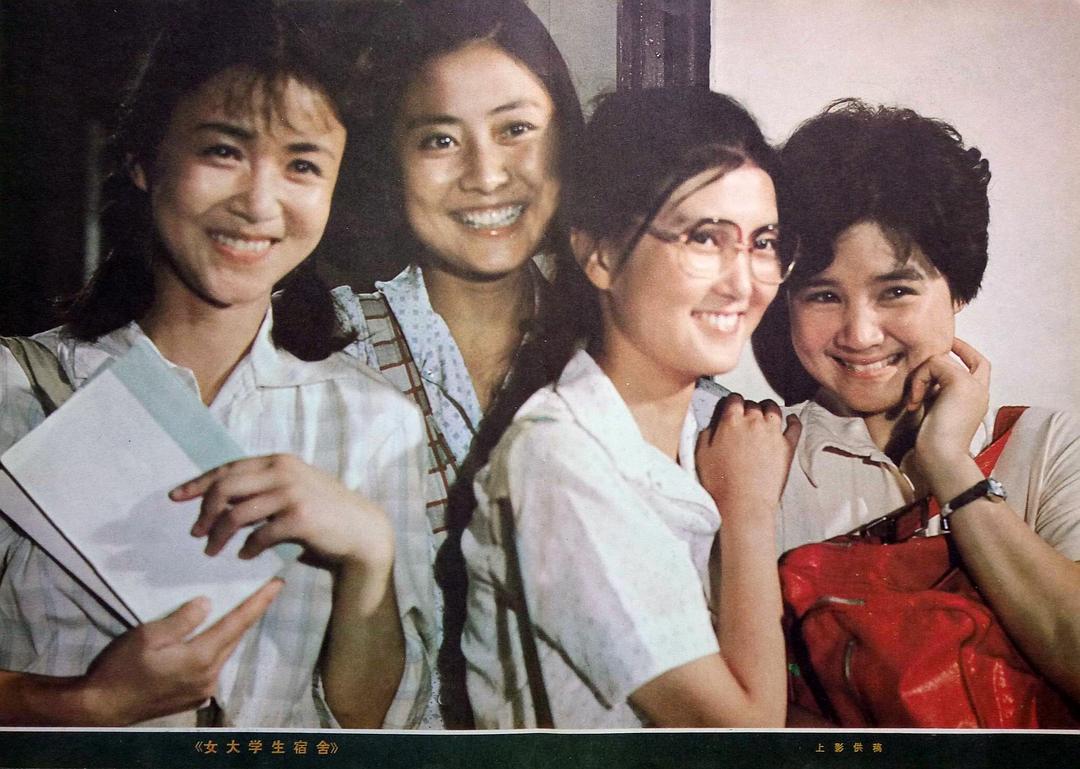 女大学生宿舍
(1983)的剧照 女大学生宿舍
(1983)的剧照