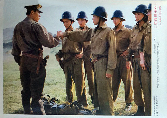 女子别动队
(1989)的剧照 女子别动队
(1989)的剧照