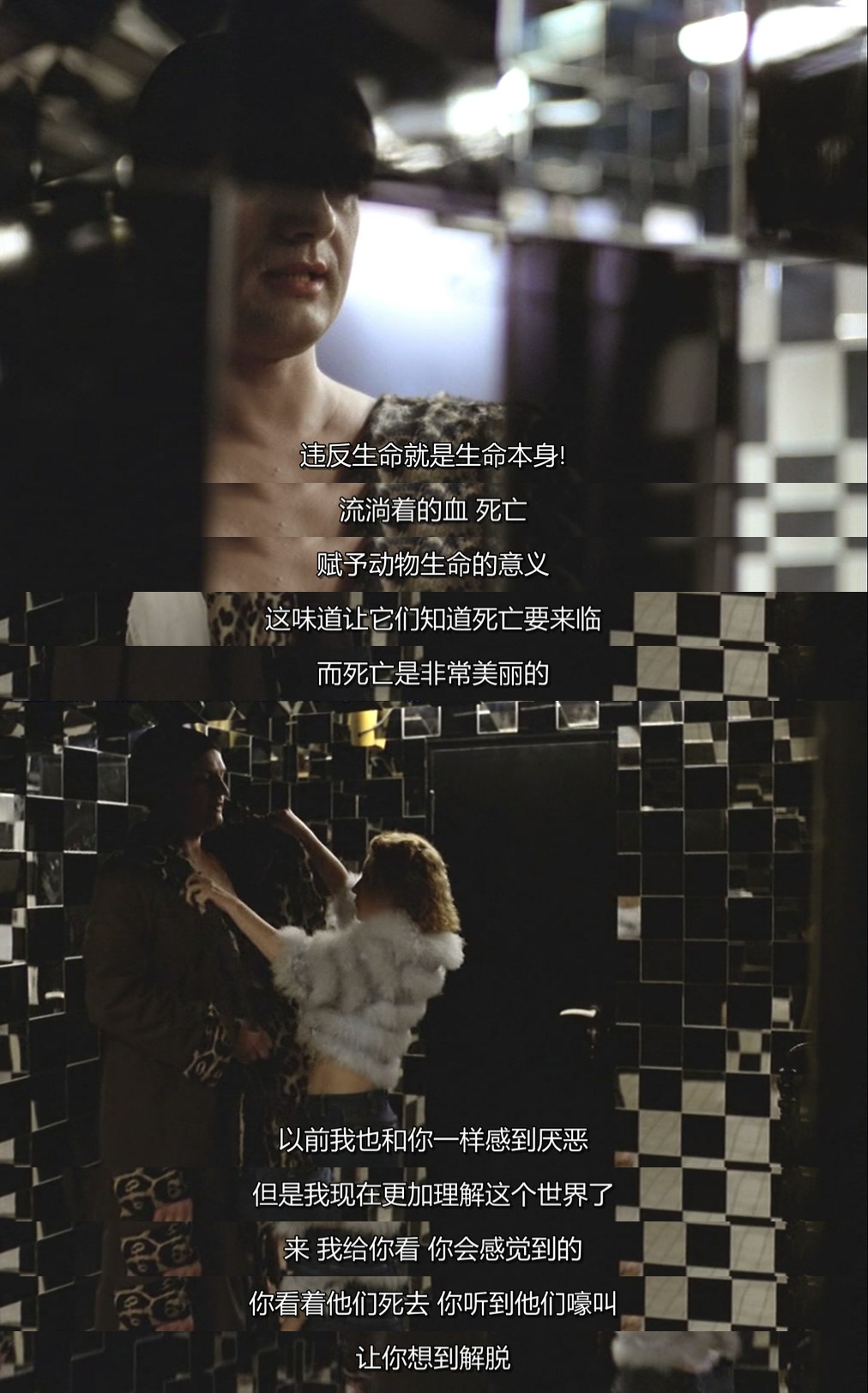 十三个月亮(1978)的剧照 十三个月亮(1978)的剧照