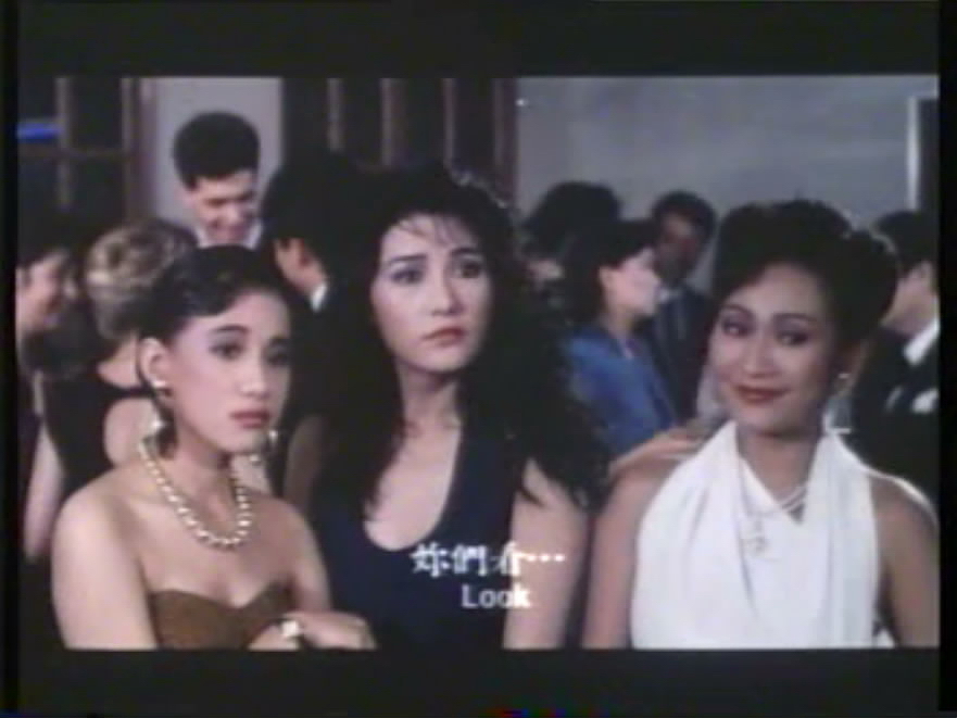 夜激情
(1989)的剧照 夜激情
(1989)的剧照