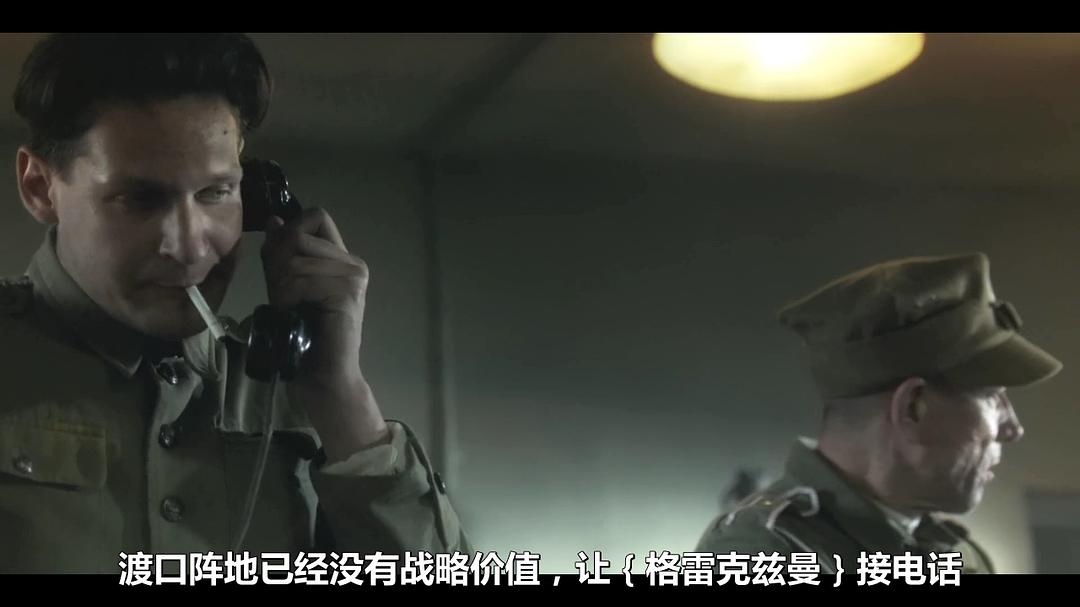 血战西盘岛(2013)的剧照 血战西盘岛(2013)的剧照