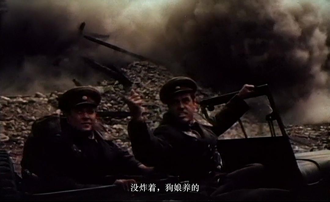 斯大林格勒大血战(1990)的剧照 斯大林格勒大血战(1990)的剧照