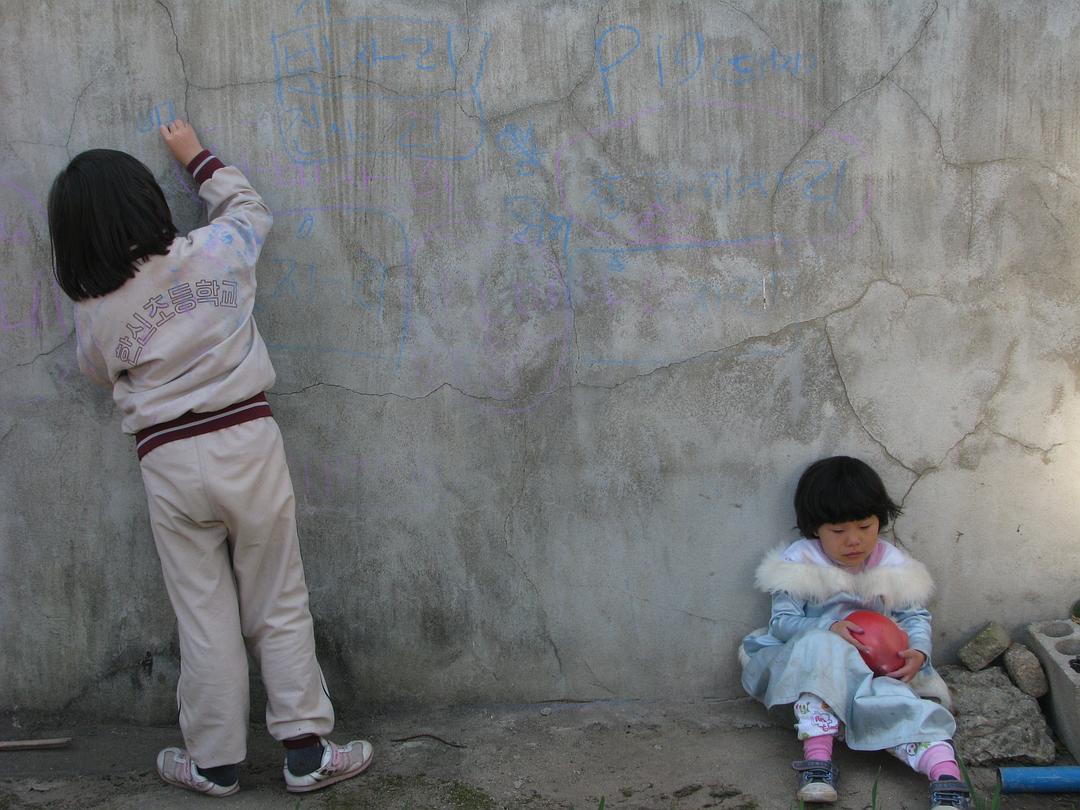 无树之山(2008)的剧照 无树之山(2008)的剧照