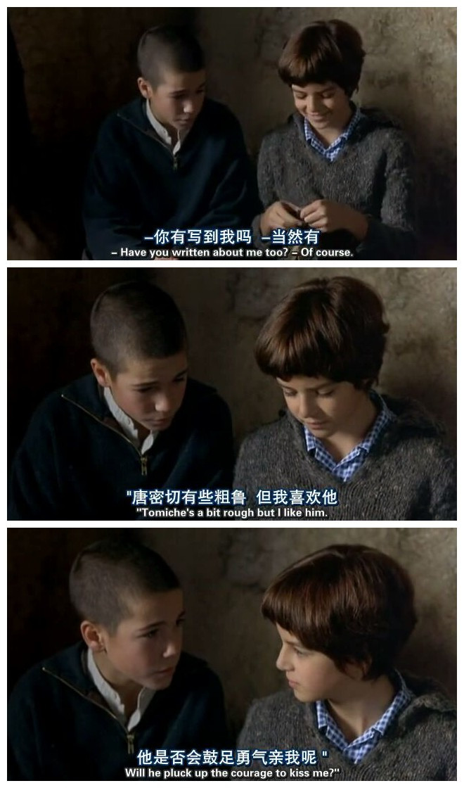 卡洛尔的旅程(2002)的剧照 卡洛尔的旅程(2002)的剧照