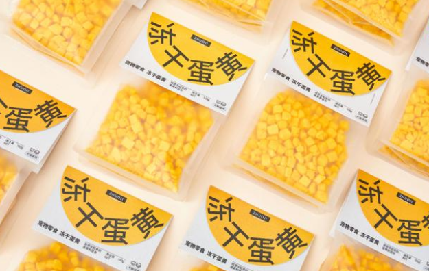 专访 | 秋二宠物入局：拙极狗粮会给大家新维度的选择