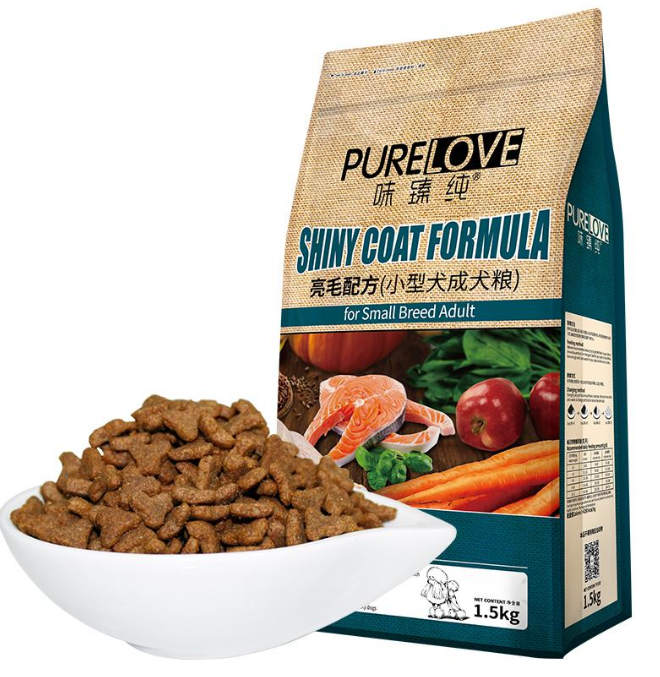 味臻纯，精选山林食材，就是这个味！