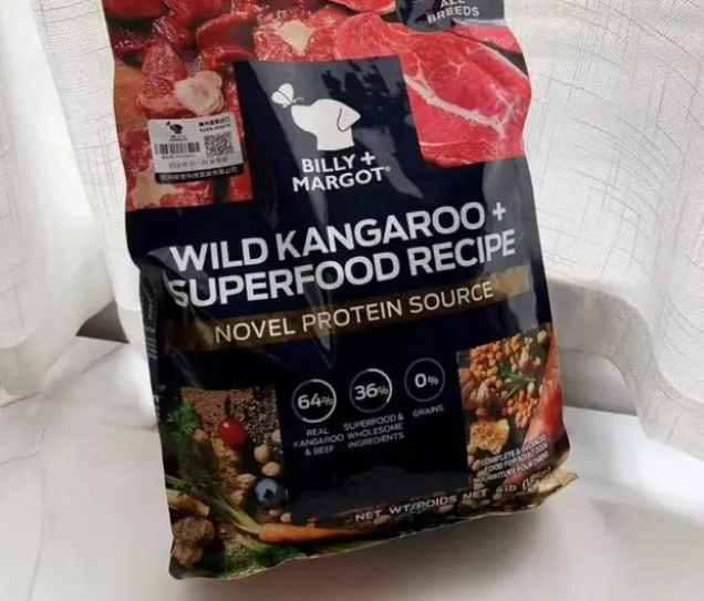 养狗还要学会选狗粮 比利玛格打造健康好营养