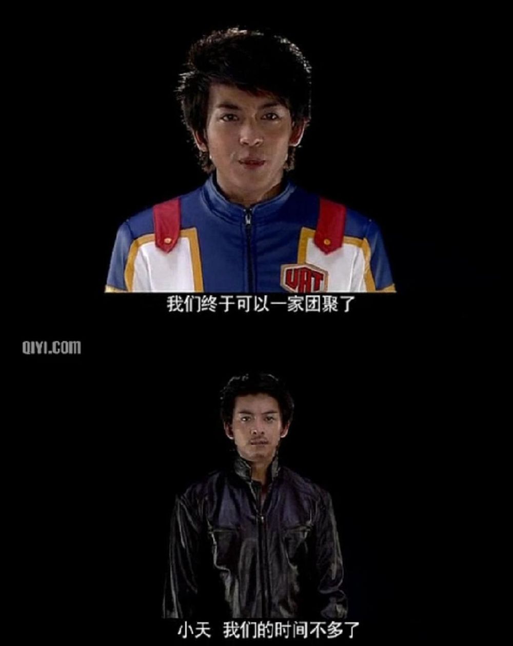 金甲战士
(2008)的剧照 金甲战士
(2008)的剧照