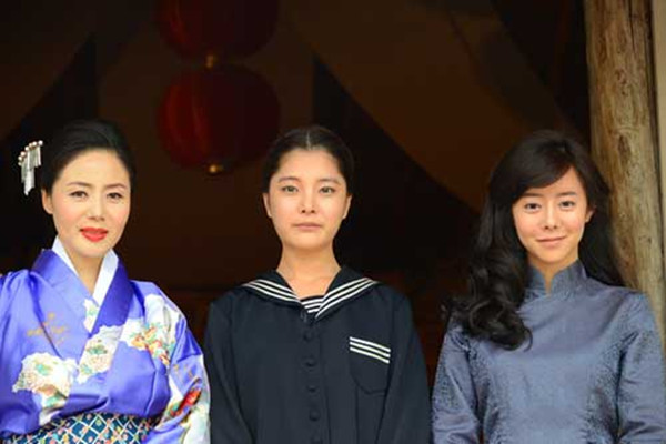 最后的慰安妇(2013)的剧照 最后的慰安妇(2013)的剧照